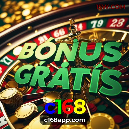 Verificação de email c168